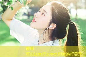 DIY手工艺:上海情侣的创意时光 DIY手工艺:上海情侣的创意时光